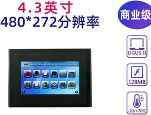 DMT48270C043_15WT 4.3 inch DGUS II screen low-cost HMI human-machine interface development
