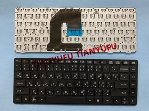 FOR HP EliteBook 8460 8460P ProBook 6460 6460B 6465B Keyboard With Black Frame Without Pointer Arabic Black Laptop Keybaod