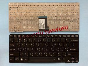 For Sony VPC CA VPC-CA VPCCA36 VPCCA38 148953831 9Z.N6BBF.A0A  Keyboard Arabic Black Without Frame AR Laptop Keyboard