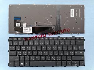 FOR HP EliteBook x360 1030 G3 G2 L10860-171 Keyboard  Arabic Backlit Black Without Frame AR Laptop Keybaod