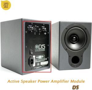 For 2PCS For Audio D5 DSP Monitor Speaker Support 6.5 Woofer Power Audio Active Speaker FOR Amplifier Module