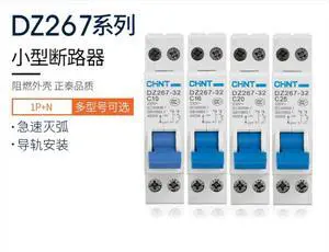 FOR 1pcs Circuit breaker type DZ267-32 1P+N 6/10/16/20/25A