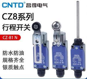FOR 1pcs Travel switch limiter CZ8 series CZ-8108N