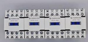 FOR 1pcs 213 type relay JZC3-13d 1NO3NC AC24/48/110/220/380V