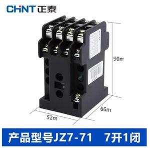 FOR 1pcs Ac type intermediate relay JZ7-71 7NO+1NC AC24/36/48/110/220/380V