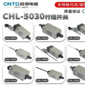 FOR 1pcs Travel switch limiter CHL series CHL-5381