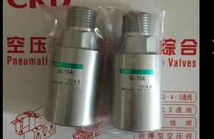 FOR 1pcs SL-15A