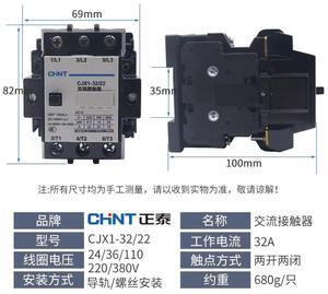 FOR 1pcs Ac CJX1-32/22 AC24V AC110V AC220V AC380V