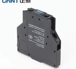 FOR 1pcs 5pcs Auxiliary group is installed on the side (for NXC series) AX-3C/11