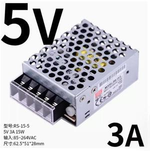 FOR 1pcs power supply RS-15-5 RS-25-5 LRS-35-5 LRS-50-5 LRS-100-5