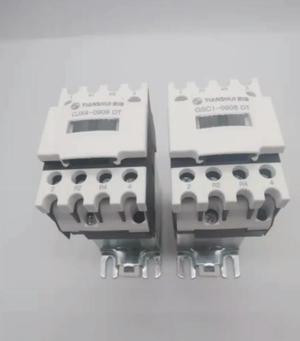 FOR 1pcs 213 Silent GSC1-0908DT CJX4-0908DT AC110V AC220V