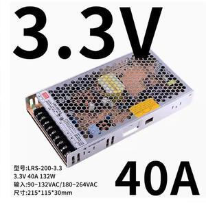 FOR 1pcs power supply LRS-200-3.3 LRS-200-4.2 LRS-200-15 LRS-200-36 LRS-200-48