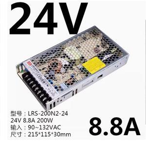 FOR 1pcs power supply LRS-200N2-24 LRS-200N2-12 LRS-200N2-36 LRS-200N2-48