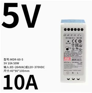 FOR 1pcs power supply MDR-60-5 MDR-60-12 MDR-60-24 MDR-60-48