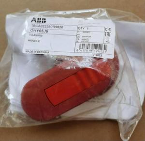FOR 1pcs Yellow Operation handle OHY65J6