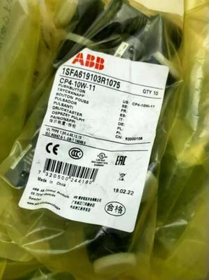 FOR 1pcs 10PC Indicates the white button CP4-10W-11