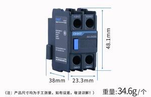 FOR 1pcs 5pcs auxiliary (for NXC series) AX-3X/11/02/20/22/31/13/40/04
