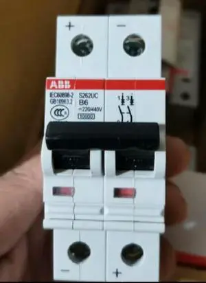 FOR 1pcs Micro circuit breaker S262UC-B6 2P 6A,
