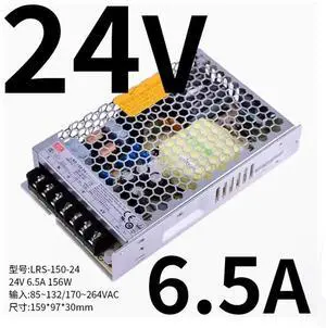 FOR 1pcs power supply LRS-150-24 LRS-200-24 LRS-350-24 LRS-450-24 LRS-600-24
