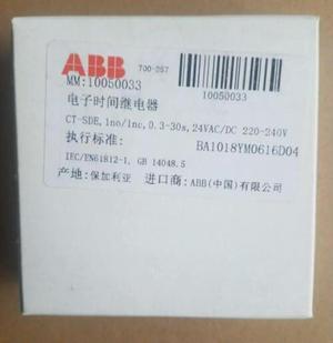 FOR 1pcs time relay CT-SDE 1no/1nc,0.3-30s 24VAC/DC 220-240VAC,