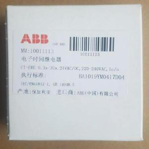 FOR 1pcs time relay CT-ERE 0.3s-30s,1c/o 24VAC/DC 220-240VAC,