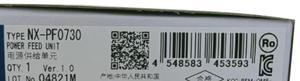 FOR 1pcs NX-PF0730 PLC system unit