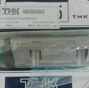 FOR 1pcs THK SHS20V1QZSS