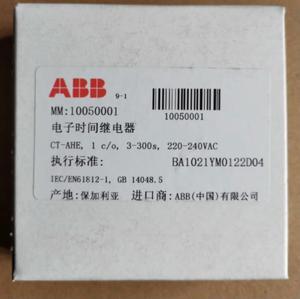 FOR 1pcs time relay CT-AHE, 1 c/o, 3-300s, 220-240VAC,