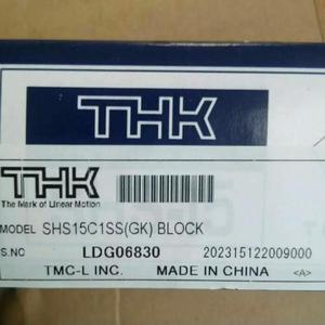FOR 1pcs SHS15R