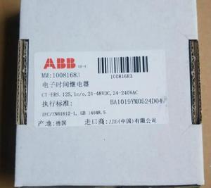 FOR 1pcs time relay CT-ERS.12S 1c/o,24-48VDC,24-240VAC,