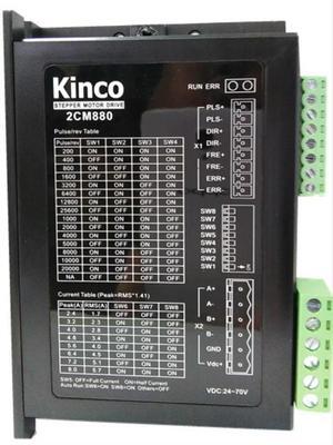 FOR 1pcs Into the drive 2CM860 2CM880 2CM545 2CM525 2CM560 2CM530