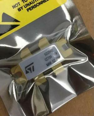 FOR 1pcs The high frequency tube SD2942