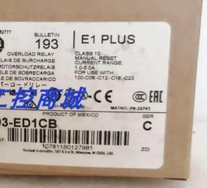 FOR 1pcs Control relay 193-EEEB