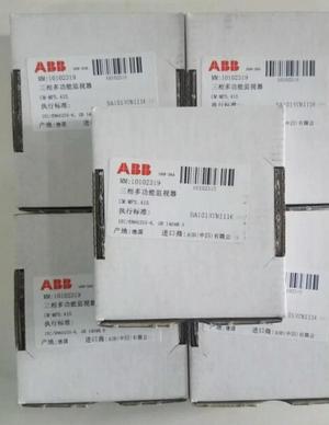 FOR 1pcs single-phase current monitor CM-MPS.41S 3*300-500VAC,