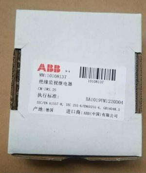 FOR 1pcs Monitoring relay CM-EWs.2S 24-240VAC/DC,