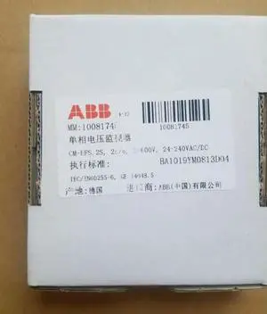 FOR 1pcs Monitoring relay CM-EFS.2S 2c/o, 3-600V, 24-240VAC/DC,