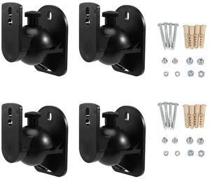 For 4PCS U Speaker Wall Mount Bracket Ceiling Stand Clamp with Adjustable Swivel and Tilt Angle Rotation