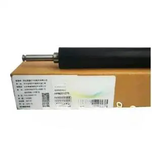 FOR LRP Fuser Pressure Roller for PRO 200 251 276 M251 M276 for LBP7100 7110 7100 MF8210 8250 8280 623 625 628 Lower Roller