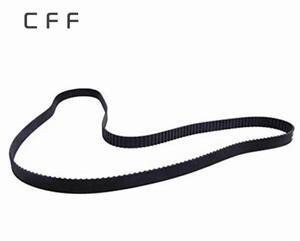 FOR Main Drive Belt For S600 Thermal Label Printer 203dpi 45189-6