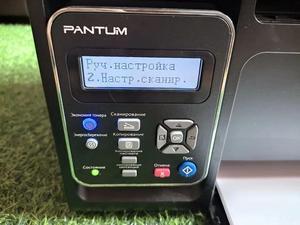 FOR Control Panel For M6600 M6500 M65555 M6550 M6202 M6203