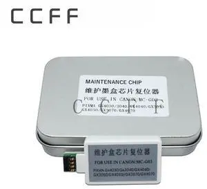 FOR MC-G03 Maintenance Tank Chip Resetter for GX3010 GX4010 GX3020 GX4020 GX4030 GX3040 GX4040 GX3050 GX4050 GX3060 GX4060