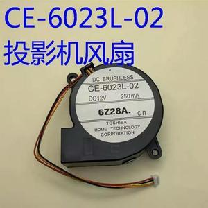 FOR Blower Cooling Fan for Projector CB-4950WU 1CB-970W CB-1975W CB-1980WU CB-1985WU CE-6023L-02 DC12V 250mA