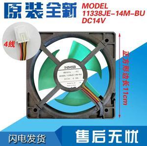 FOR 11338JE-14M-BU DC14V 0.19A Fan for Midea Refrigerator