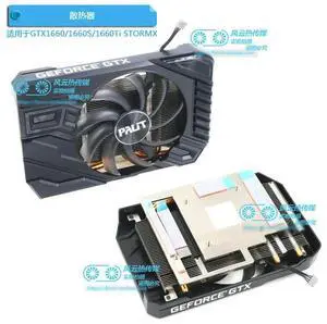 FOR for RTX2060 GTX1660Ti GTX1660S GTX1660 STORMX Graphics Video Card Cooler Fan