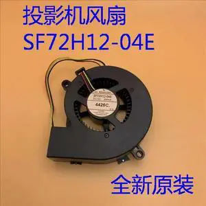 FOR SF72H12-04E DC12V 250mA for EB-400W EB-410W EMP-S5 EMP-X5 EMP-83 EMP-X68 Projector cooling fan