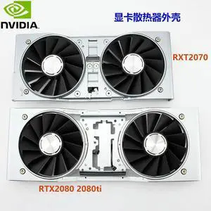 FOR for RTX 2070 RTX2080 2080TI Video Graphics card Frame Cooling Fan