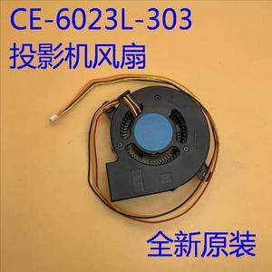FOR CE-6023L-303 DC12V 450mA for CB-5530U EH-LS500W CB-800F 805F 1485FI 5510 5520W L630SU CB-L600 CB-L500 Projector Fan