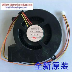 FOR CE-7020L-12 DC12V 350mA for CB-570/575W/580/585W/675W/685W/695W Projector cooling fan