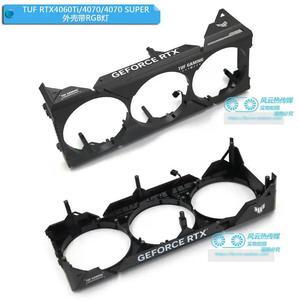 FOR Frame Shell with RGB for RTX4060Ti RTX4070 SUPER Graphics Video Card