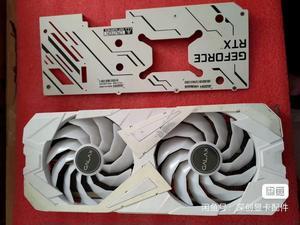 FOR Radiator Cooler for RTX3070ti EX Graphics Video Card White
